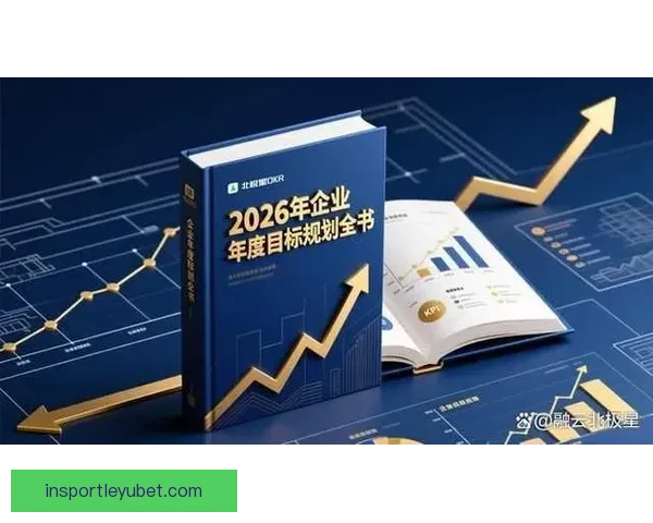 精准分析与深度推荐助力你的体育竞猜成功之路