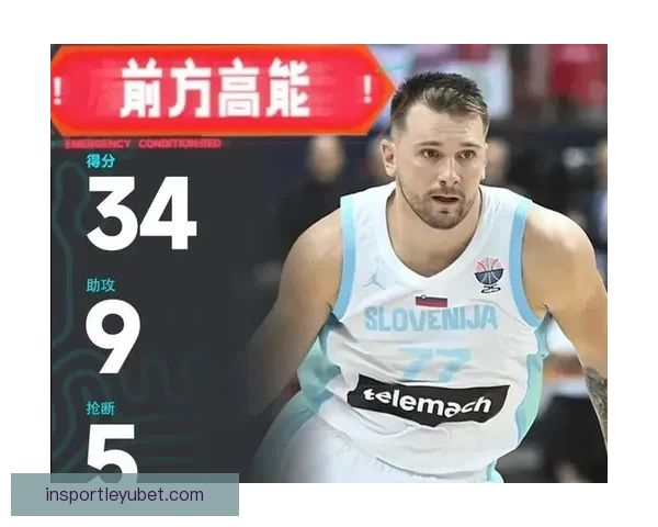 东契奇生涯单节得分20+32次追平哈登仅次库里科比历史第三